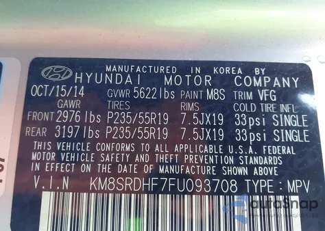 2015 Hyundai Santa Fe Limited из США, поврежденный, VIN KM8SRDHF7FU093708